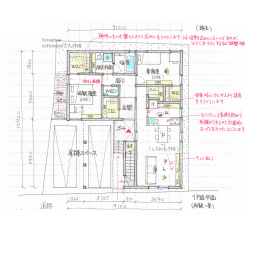 42坪 2ldk 自宅サロンとリビング吹抜のある店舗併用の家の間取り図 Madree マドリー