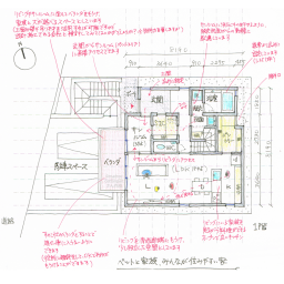 サンルームがペットの居場所の間取り一覧 理想の間取り図と出会う Madree マドリー