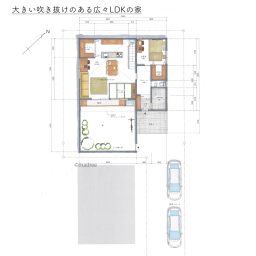 目隠し壁でプライバシー配慮の間取り一覧 理想の間取り図と出会う Madree マドリー