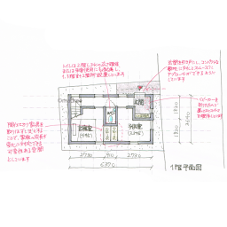 坪以下 2ldk 狭小地を有効活用 使い勝手いい3階建ての家の間取り図 Madree マドリー