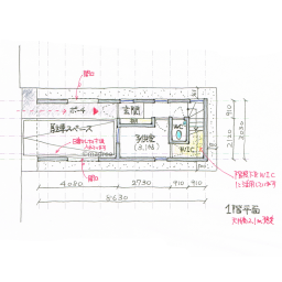 坪以下 2ldk 家族の時間大切に コンパクトながらも開放感のある家の間取り図 Madree マドリー