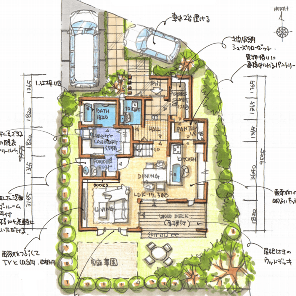 33坪 3LDK] 眺望を生かして気持ち良く過ごす、屋外の景色を取り込む