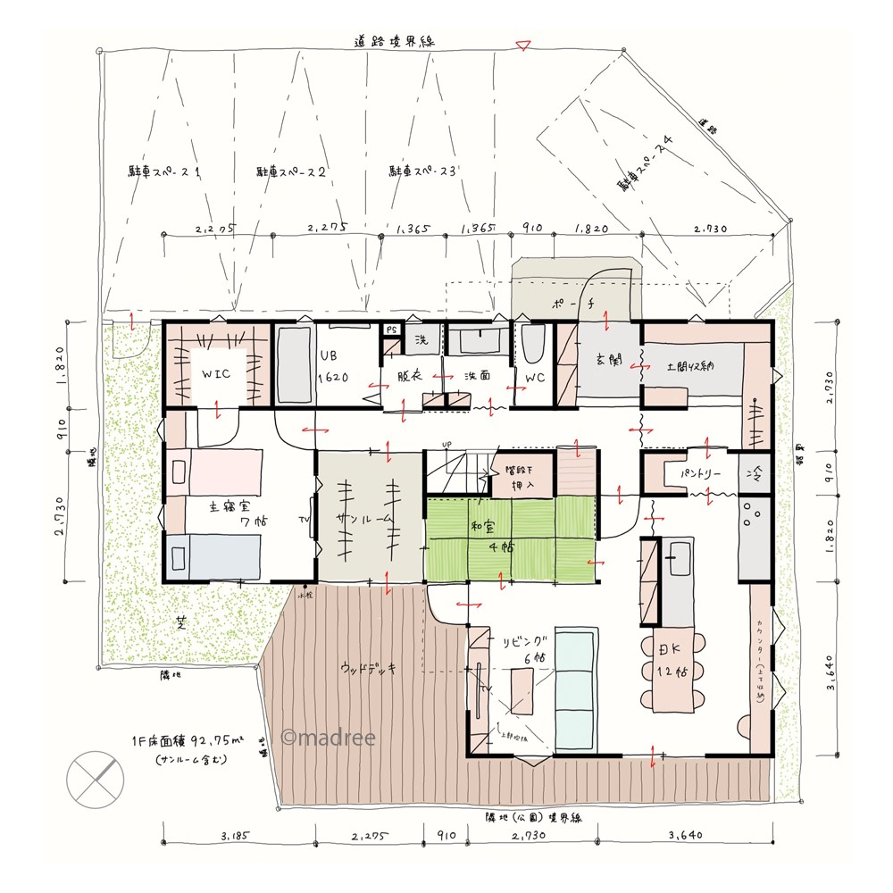 広々ウッドデッキ、友人を招きたくなる家