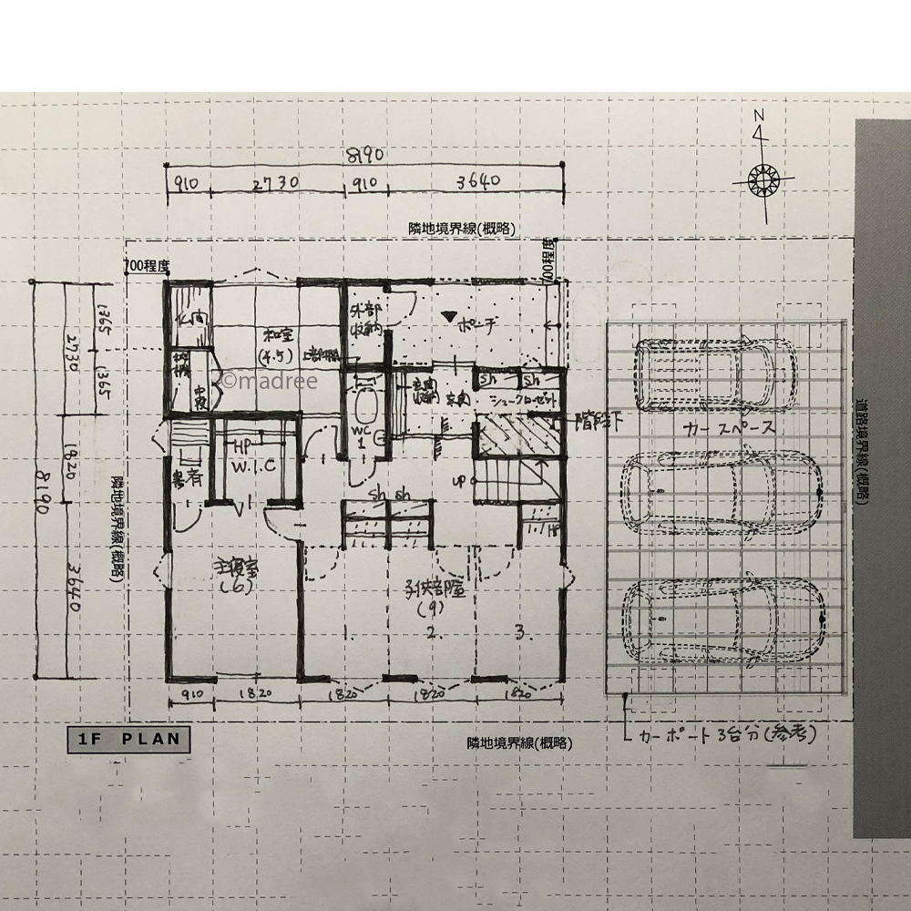 [36坪 4LDK] 廊下なしの広々LDK、三世代同居に配慮した家の間取り図　1階の画像