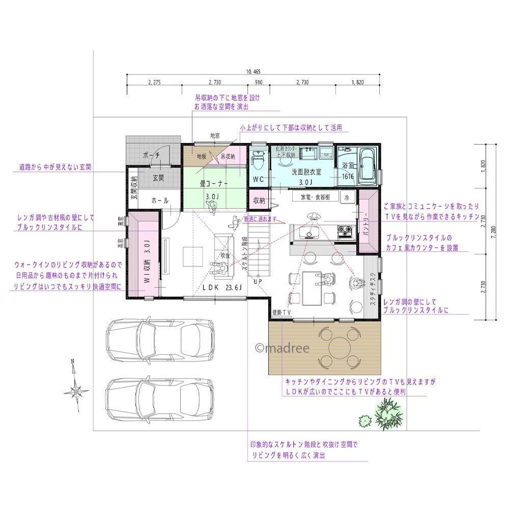 35坪 3ldk スケルトン階段と吹抜で おしゃれな明るいリビングの家の間取り図 Madree マドリー
