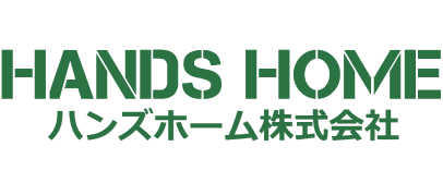 ハンズホーム株式会社のロゴ
