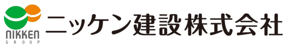ニッケン建設株式会社のロゴ