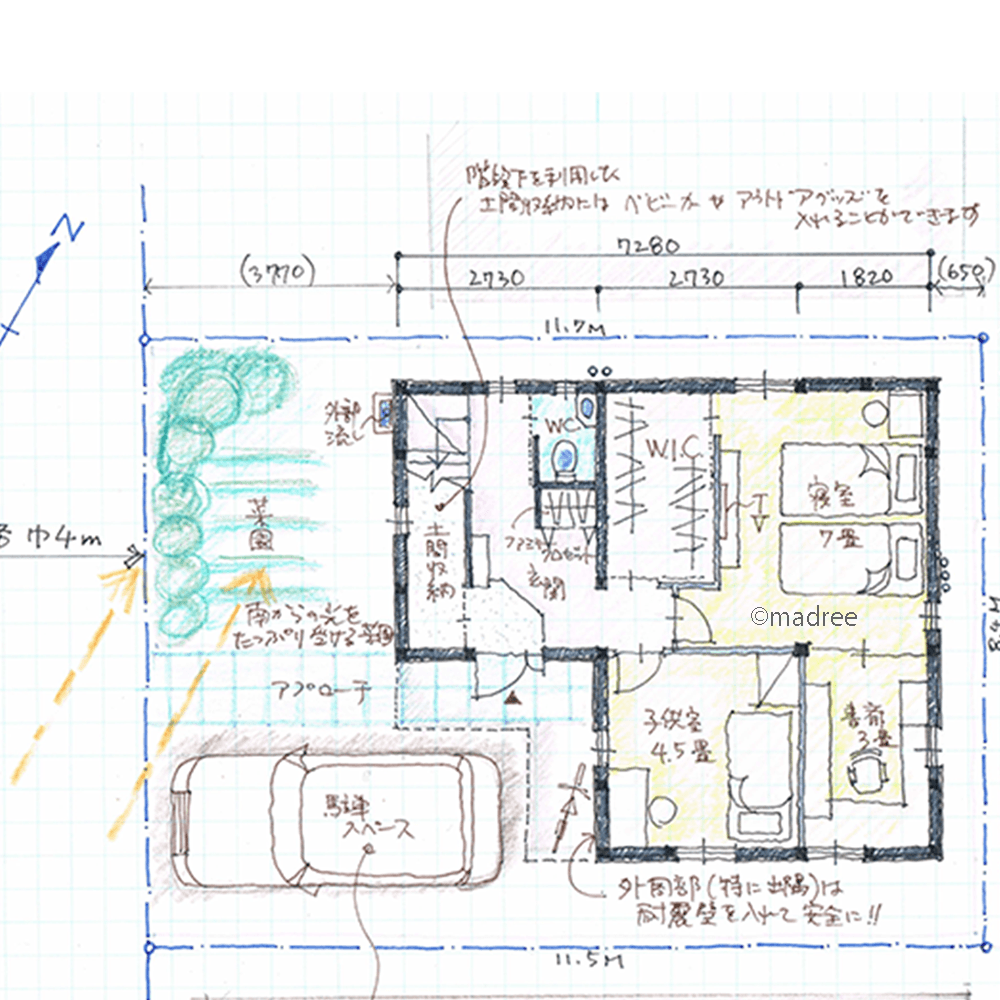 [21坪〜24坪 2LDK] 密集地でも環境の変化を気にせず快適、間仕切りで客間にもなる開放的な2階LDKの家の間取り図　1階の画像