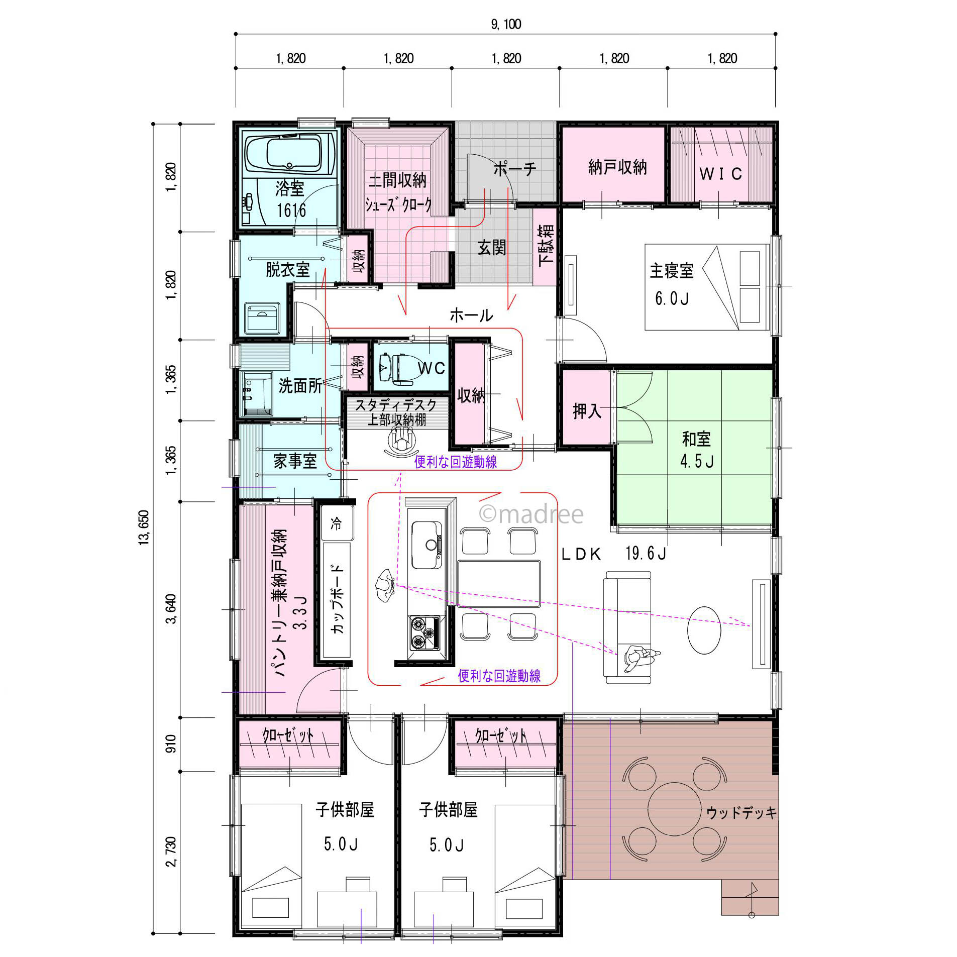 [33坪 4LDK] 家族の集うLDKを生活の中心に、スッキリ整う収納量で家事効率の上がる平屋の間取り図　1階の画像